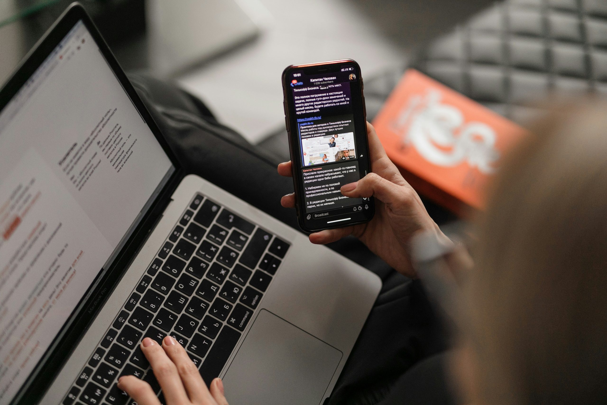 How Important Is DMARC?