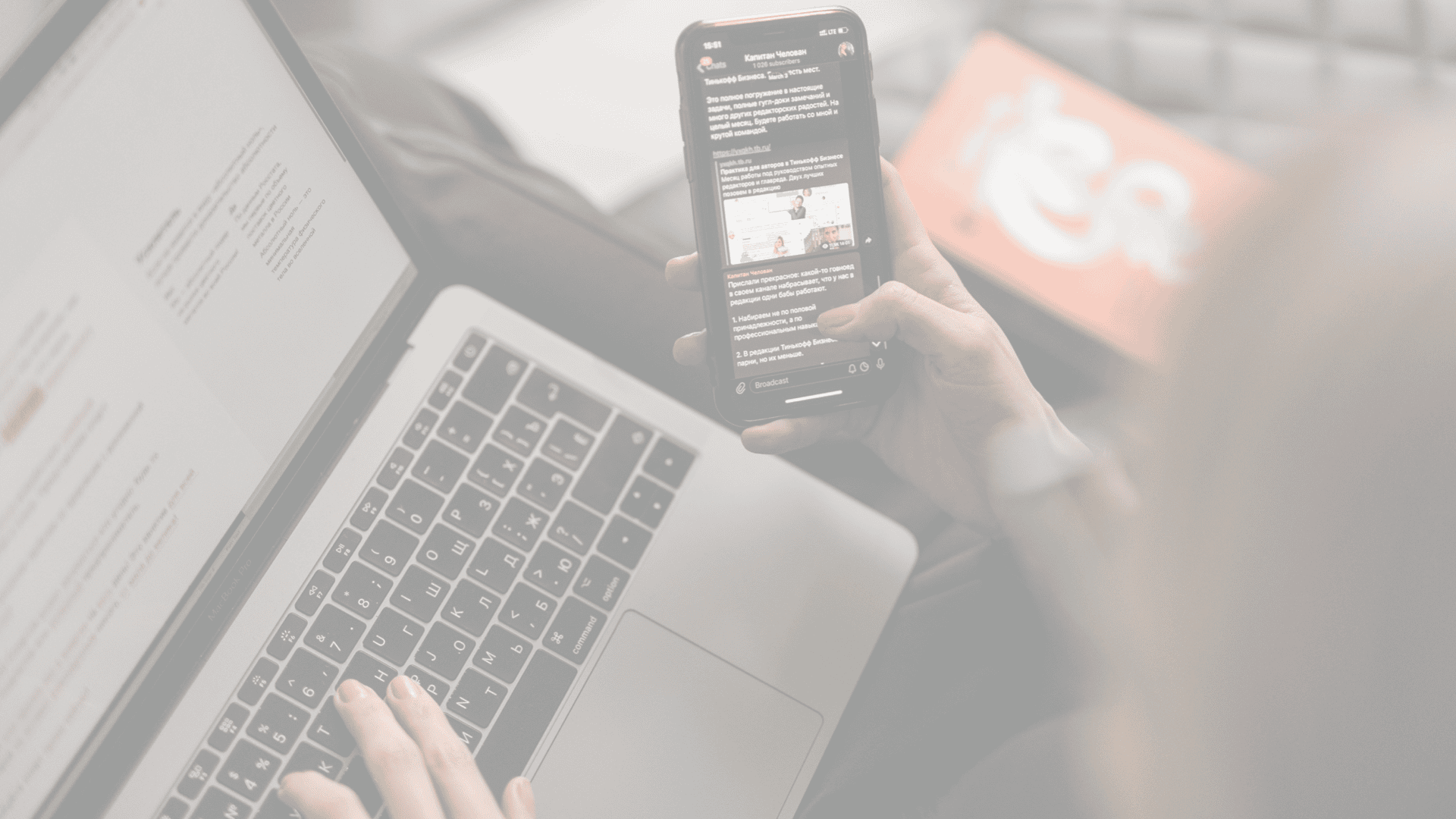 The Business Case for Email Security Beyond Basic Filtering